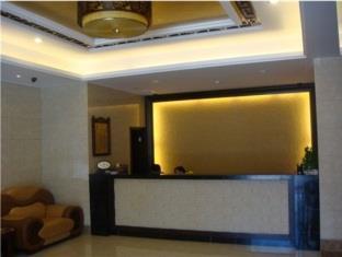 Ningbo Qingqishi Holiday Hotel エクステリア 写真
